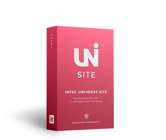 IntecUniverse SITE
