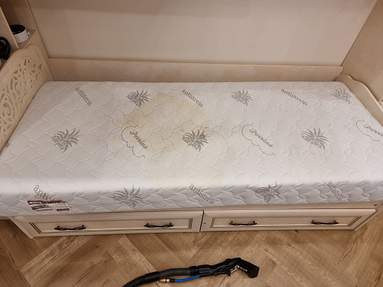 До химчистки